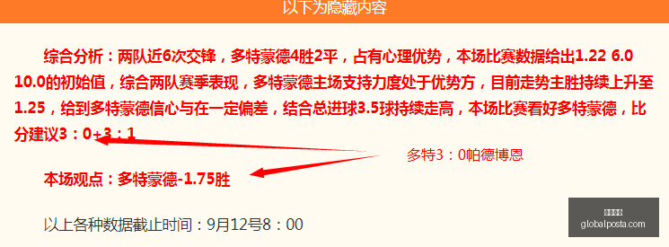体育品牌战,队集结,新赛季备战,糖果派对官网,糖果派对App,糖果派对下载,糖果派对登录,糖果派对平台