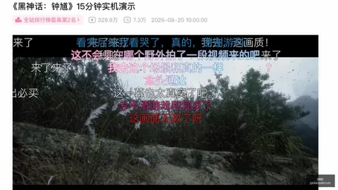 英雄联盟世界冠军皮肤亮相，玩家期待