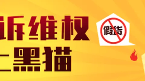 小米电竞耳机震撼首发，音质体验升级